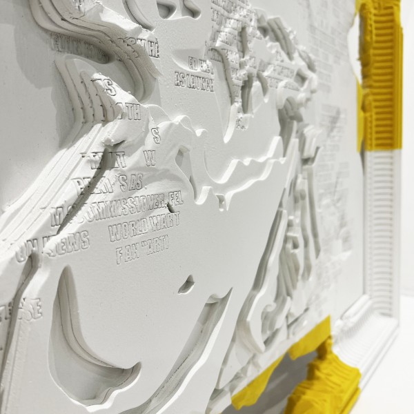 ‘ΑΘΗΝΑ / ATHENA